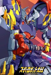 Super Robot Taisen: Original Generation The Animation