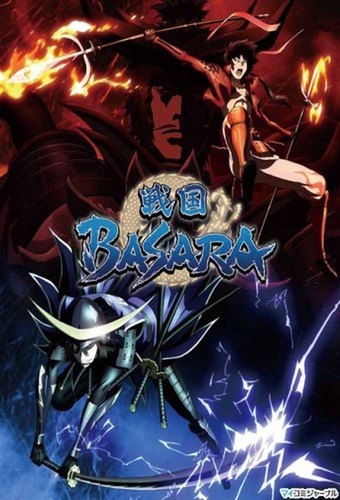 Sengoku Basara: Samurai Kings