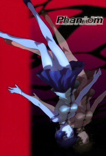 Phantom: Requiem for the Phantom
