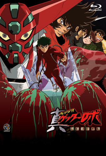 Getter Robo: Armageddon