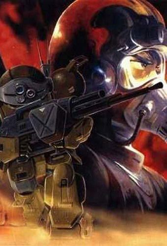 Armored Trooper Votoms