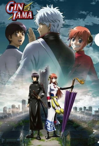 Gintama