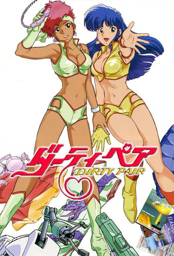 Dirty Pair