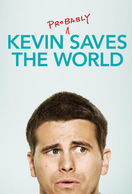 Кевин (наверное) спасает мир