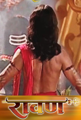 Ravan