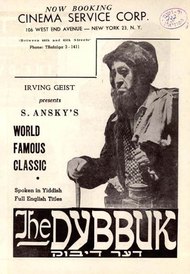 The Dybbuk