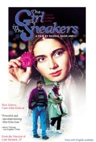 The Girl in the Sneakers