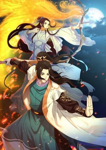 Fighter of the Destiny 3