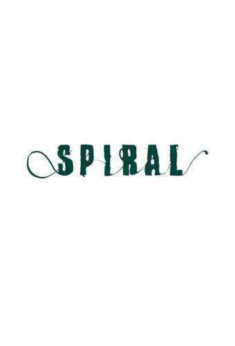 Spiral