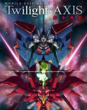 Mobile Suit Gundam: Twilight Axis - Red Blur