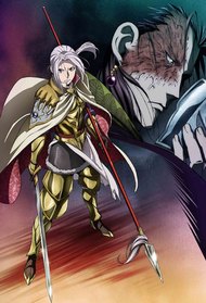 Arslan Senki