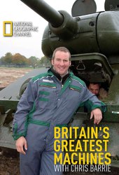 Britain's Greatest Machines With Chris Barrie