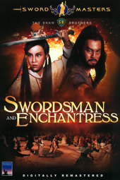 Swordsman and Enchantress