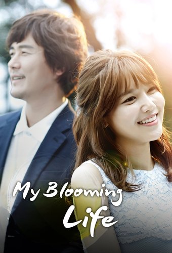 My Blooming Life