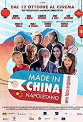 Made in China Napoletano