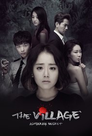 The Village: Achiara's Secret