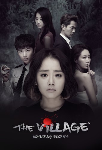 The Village: Achiara's Secret