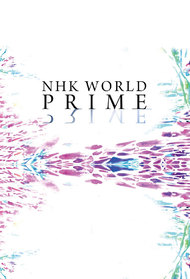 NHK World Prime