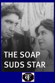 The Soap Suds Star