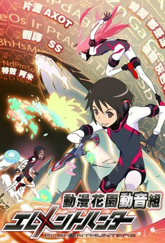 Elementhunters