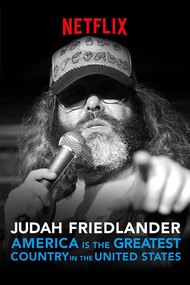 Джуда Фридландер: Америка — величайшая в Соединённых Штатах страна