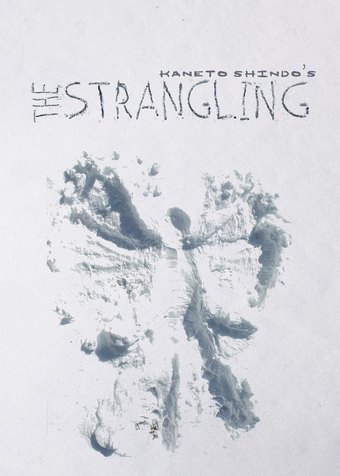 The Strangling