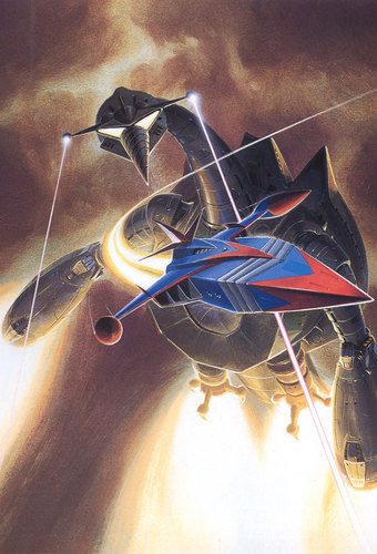 Gatchaman