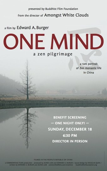 One Mind: A Zen Pilgrimage