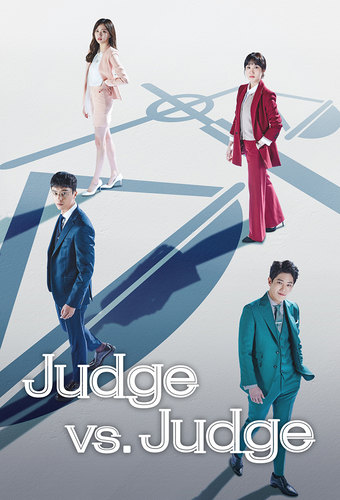 Judge vs. Judge
