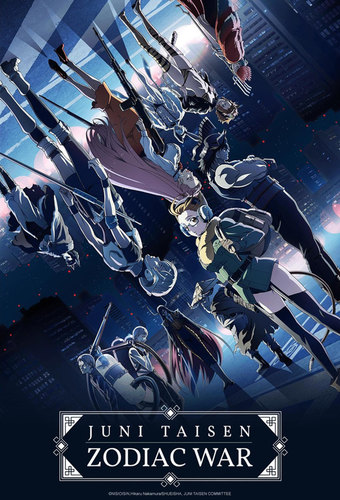 Juni Taisen: Zodiac War