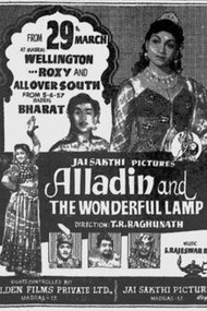 Alladin and the Wonderful Lamp