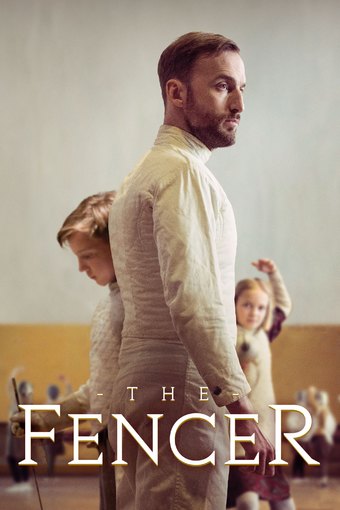 L'esgrimidor