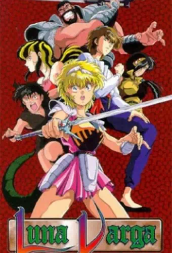 Majuu Senshi Luna Varga