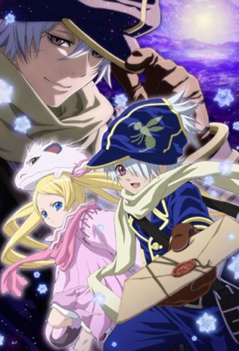 Tegami Bachi: Letter Bee