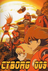 Cyborg 009