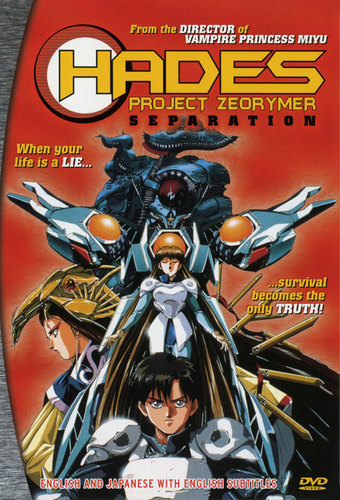 Hades Project Zeorymer