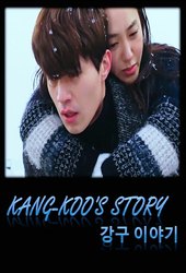 Kang Goo's Story