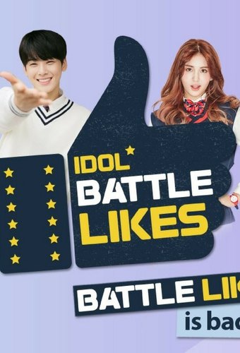 Idol Battle Likes
