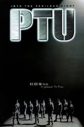 PTU
