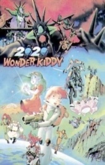 2020 Wonder Kiddy