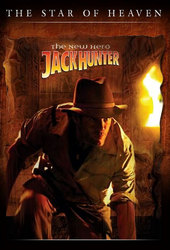 Jack Hunter