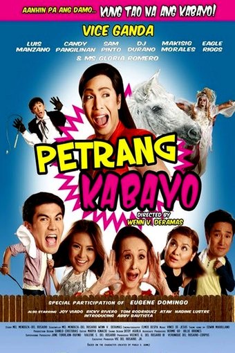 Petrang Kabayo