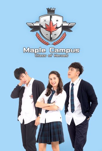 Maple Campus: Class of Heroes