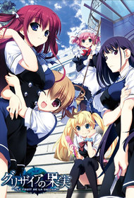 Grisaia no Rakuen Episode 2 Discussion - Forums 