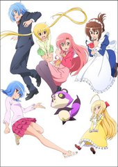 Hayate no Gotoku! Cuties