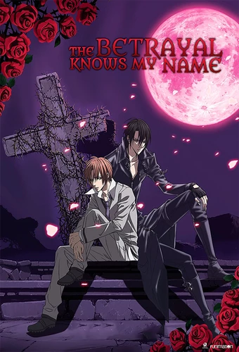 Uragiri wa Boku no Namae o Shitte Iru