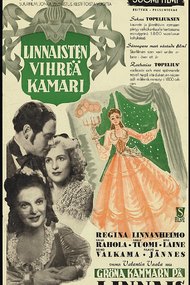 Linnaisten vihreä kamari