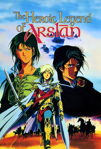 The Heroic Legend of Arslan