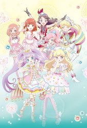 Gekijouban PriPara & Kiratto Pri Chan: Kirakira Memorial Live