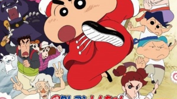 crayon shin chan full episodes download